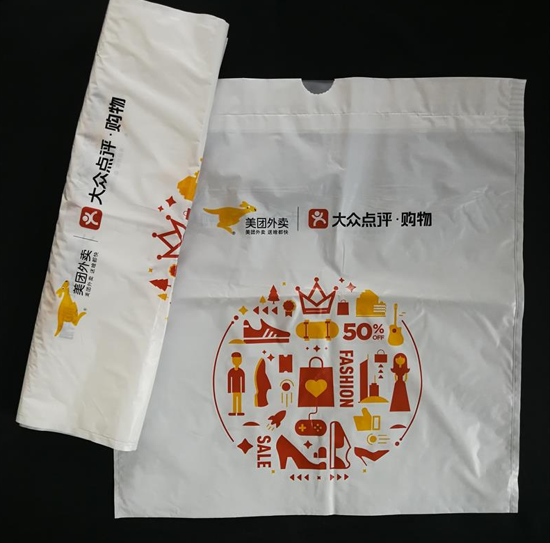 可降解塑料未來(lái)幾年發(fā)展如何呢？