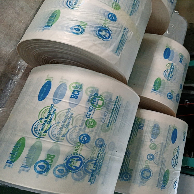 生物降解膜有哪些特點(diǎn)？