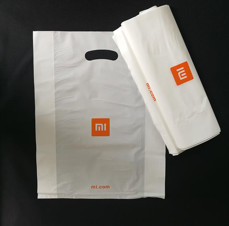 哪種生物降解塑料是降解塑料中前景比較好的材料？