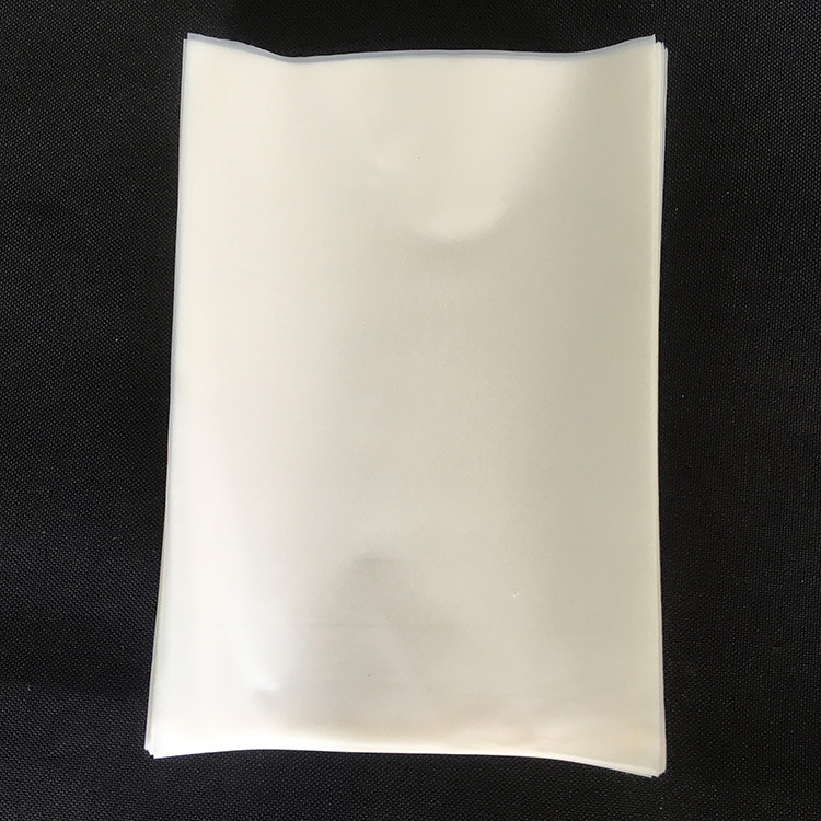 包裝袋中的塑料薄膜袋有哪些特點(diǎn)？
