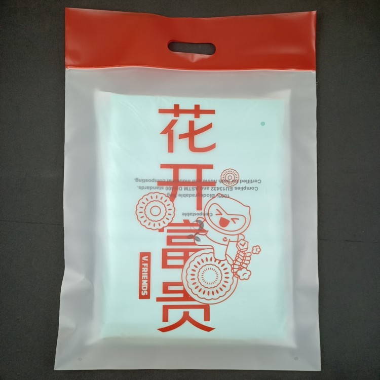 生物降解膠袋的降解過(guò)程是怎樣的？